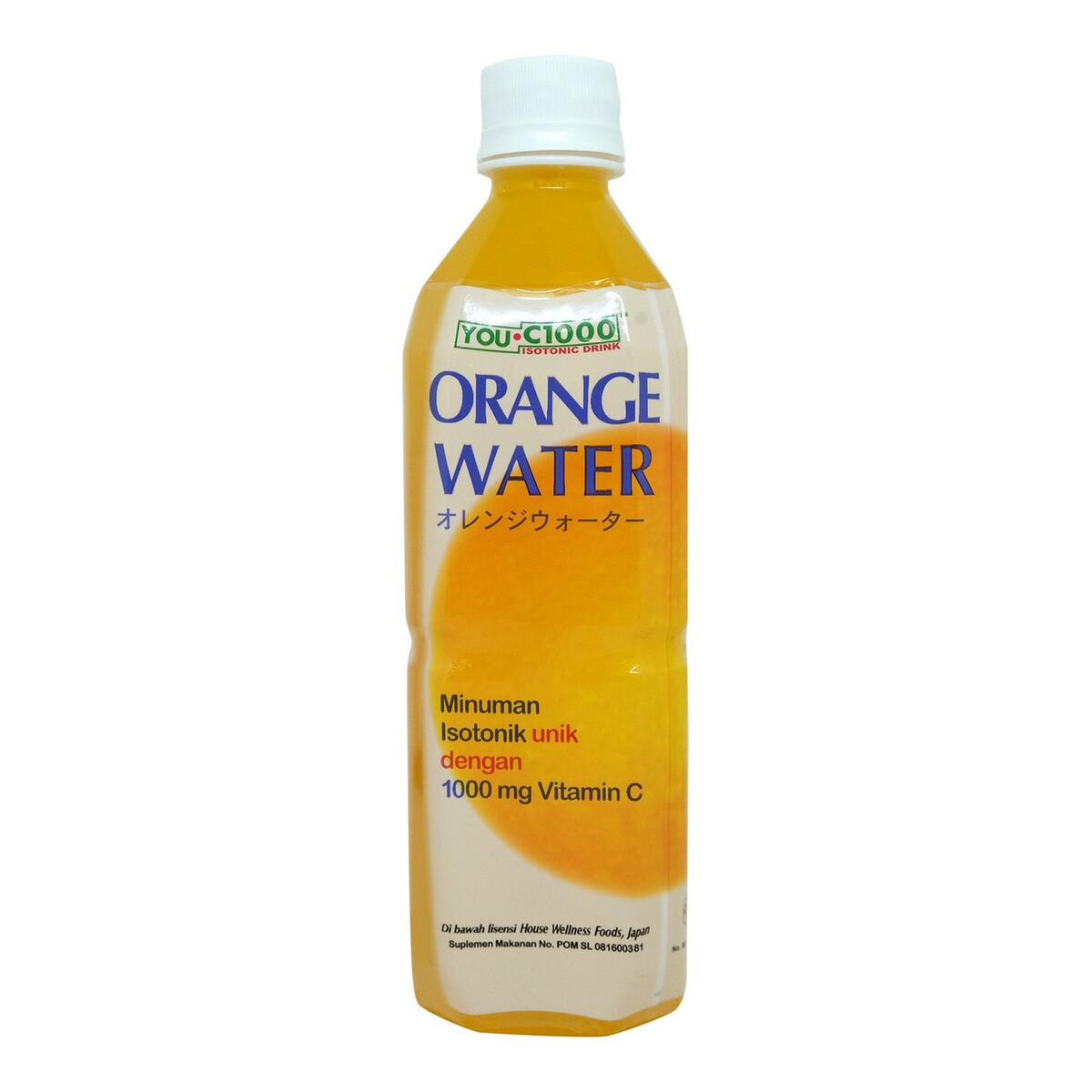Orange Water
